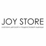 СТИЛЬНАЯ ДЕТСКАЯ ОДЕЖДА | ЯКУТСК - @joystore_ykt - Instagram