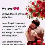 Joy Tiger - Facebook
