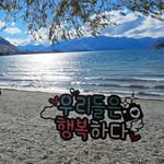 ⋆ 𝙅𝙊𝙔 ⋆ - @joy_yeji_ - Instagram