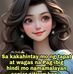 Joyce Cortes - Facebook