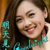 joyceline.Eccleaya putri netw - @joyceline.ecclesya - TikTok