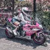 Joyce Estrada - @joyce.estrada5 - TikTok