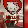 joyce_estrada - @joyce_estrada - TikTok