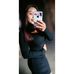 Joyce Estrada - Facebook