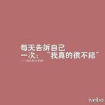 joyce-feng - @fyy20161031 - Instagram