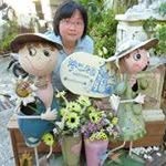 Joyce Feng - @chiuma2010 - Instagram