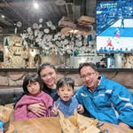 Joyce Chiang - @joyce_fish06 - Instagram