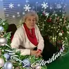 Joyce Griffiths - @joycegriffiths - TikTok