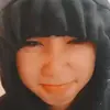 Joyce Kish Mingoy - @kishhh11 - TikTok