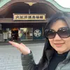 Joyce Liew - @joyce.liew09 - TikTok