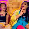 Tia Joyce Mix - @tia.joyce.mix - TikTok