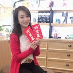 Joyce Ng - @joyce.ncc - Instagram