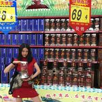 Joyce NG  。伍G - @joyceszeng - Instagram
