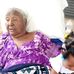 Joyce Ricks - Facebook