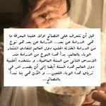 Ripley - @ripley_joyce_czg - Instagram