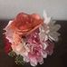 Joyce Schmidt - Facebook