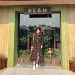 Joyce Shao - @shaou1121 - Instagram