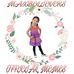 Maxine Joyce Cala Sierra - MEMES - Facebook