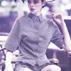Joyce#Quartill - @aieh3035 - TikTok