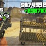 GTA V Online MONEY HACK - @joycewhiteside - Instagram