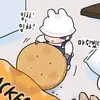 JoGuGu - @joyce.zimmer - TikTok
