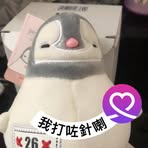 Joycelyn Yip - Facebook