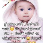 joyti Sidhu - @joytisidhu7 - Instagram