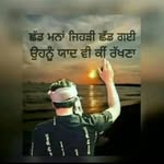 jyoti -Sidhu - @joyti_sidhu567 - Instagram