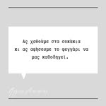 Juan Bates - @swagatyokoya - Instagram