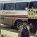Juan Becerril - Facebook