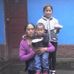 Juan Champion - Facebook