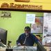 Juan Jose Quinteros Espada - Facebook
