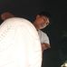Juan Ferrel - Facebook