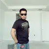 Memo - @juanguillermo476 - TikTok