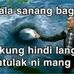 Juan Lang - Facebook