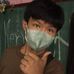 Juan Mari - Facebook
