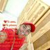Juan Denny Masso - Facebook