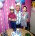 Juan Mendivil - Facebook