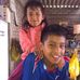 Juan Miguel Angeles Temple - Facebook