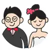 wadejuan.1996 - @wadejuan.1996 - TikTok