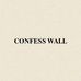 San Juan Confess Wall - Facebook