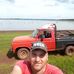 Juan Werner - Facebook