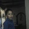 Juana Aceves - @juanaaceves163 - TikTok