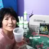 Juana Aviles - @juana.aviles98 - TikTok