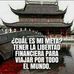 Juana Balboa Trujillo - Facebook
