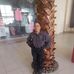 Juana María Casarez Ojeda - Facebook
