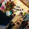 Juana Morin - @juana.morin21 - TikTok