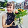 Judith - @judith.lambert11 - TikTok