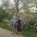 Judith Bos - Facebook