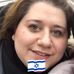 Judith Caplan - Facebook